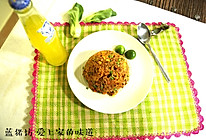 老干妈炒饭的做法