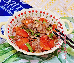 #在家做出五星级牛排#山姆品质谷饲牛上脑炖番茄真的香的做法