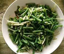 凉拌豆角毛芹的做法