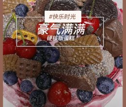 生日蛋糕怎么做更好吃的做法