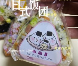 在家复刻便利店同款饭团的做法