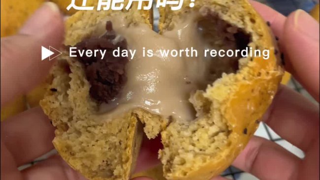 冷冻一周的全麦面团，翻车了的做法