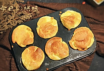 约克郡布丁配牛排的做法