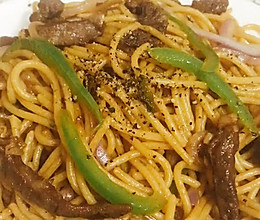 黑椒牛柳意大利面。的做法