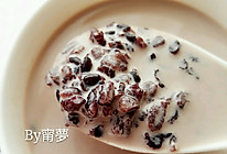 血糯米奶茶的做法