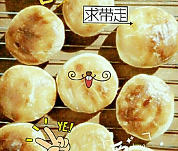 中式糕点—老婆饼的做法