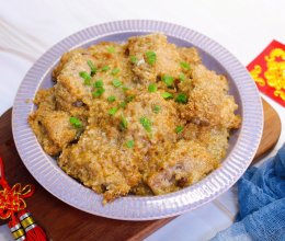 #年夜饭上桌啦#米粉蒸排骨的做法