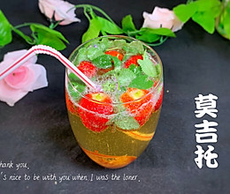 #做道懒人菜，轻松享假期#草莓莫吉托的做法