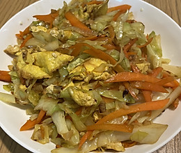 鸡蛋胡萝卜圆白菜的做法