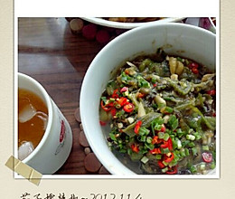 茄子皮蛋擂辣椒的做法