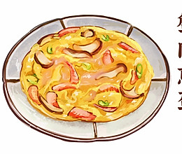 蟹肉煎蛋的做法