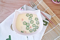 虾仁豆腐蒸蛋的做法