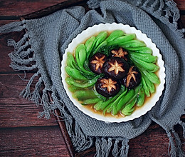 香菇油菜#秋天怎么吃#的做法