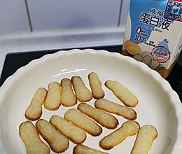 #蛋趣体验#法式猫舌饼干的做法