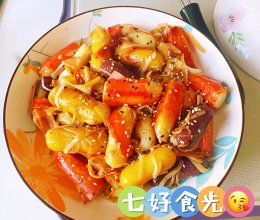 舌尖上的美味~~孜然蟹柳炒芝士年糕的做法