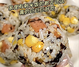 饭团的做法