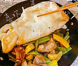 #开启冬日滋补新吃法#冬日小猪盖被的做法