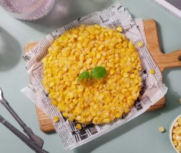 #15分钟周末菜#健康美味｜玉米烙的做法