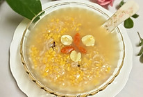 黄金玉米莲子粥的做法