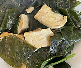 #夏日开胃餐#海带炖豆腐的做法
