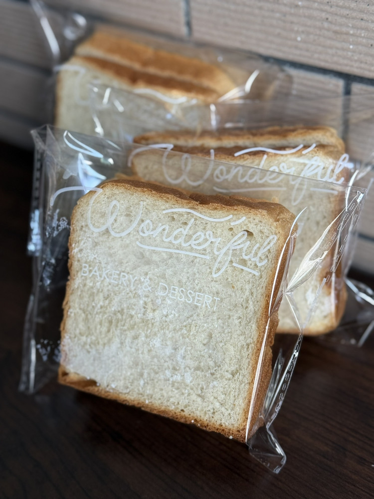 香蕉吐司的做法