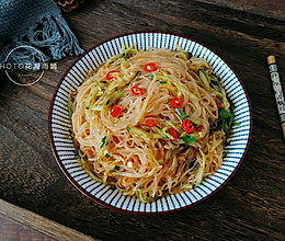 #父亲节，给老爸做道菜#酸辣凉拌粉丝的做法