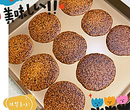 芝麻薄脆饼干的做法