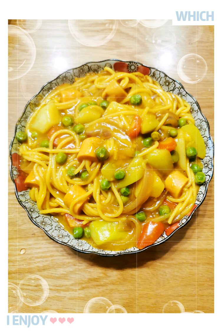 来一碗咖喱穿肠意大利面,爱上它的做法