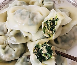 青菜蘑菇大馄饨的做法