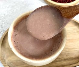 红豆沙牛乳的做法
