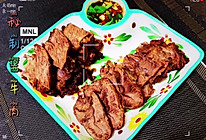 秘制酱牛肉～你一定会爱上的减脂美食的做法
