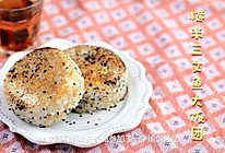 金枪鱼糙米饭团的做法