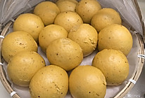 南瓜红枣馒头的做法