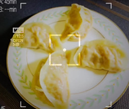 晶莹剔透～鲜嫩多汁的牛肉胡萝卜蒸饺～每一口都是幸福！的做法