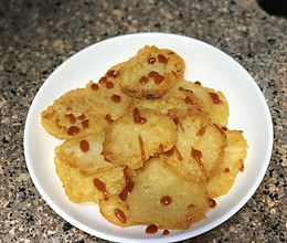 薯饼的做法