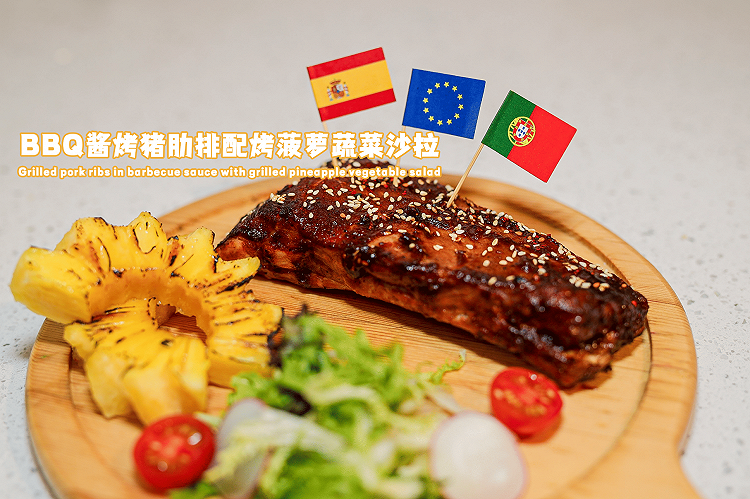 吃烤肉，贴秋膘：BBQ酱烤猪肋排配烤菠萝蔬菜沙拉的做法