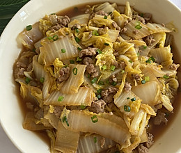 #开启冬日滋补新吃法#白菜炒肉末的做法