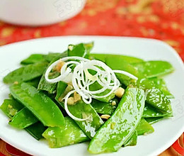 蒜蓉荷兰豆的做法