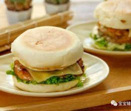 板烧鸡腿堡【宝宝辅食】的做法