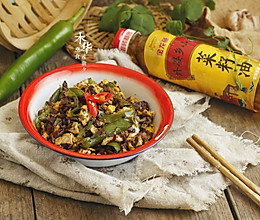 外婆菜炒蛋#金龙鱼外婆乡小榨菜籽油 外婆的食光机#的做法