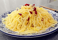 炝炒土豆丝儿的做法