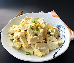 豆妈私房豆腐抱蛋的做法