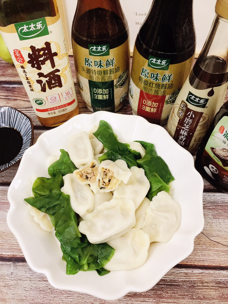 黑木耳马蹄猪肉饺子的做法