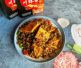快手家常菜--酱香肉沫豆腐#豪吉小香风 做菜超吃香#的做法