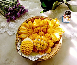花样南瓜馒头#蒸派or烤派#的做法