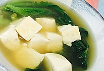 无油少盐^_^—味增豆腐白菜汤的做法