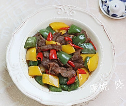 箐选酱油试用之四【青椒炒牛肉】的做法
