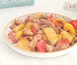 #元宵节美食大赏#彩椒炒肥肠的做法