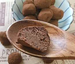 #美食视频挑战赛#网红空气巧克力｜一起轻松复刻的做法