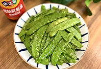 #名厨汁味正当夏#清炒荷兰豆的做法